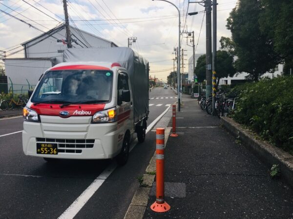 神奈川県座間市から横浜市鶴見区への配送