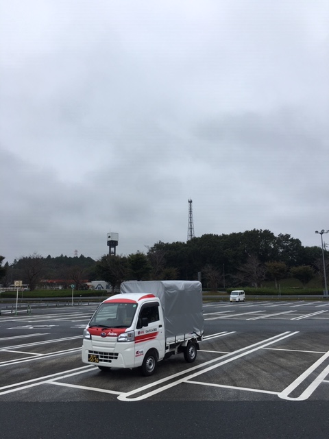 茨城県への緊急配送