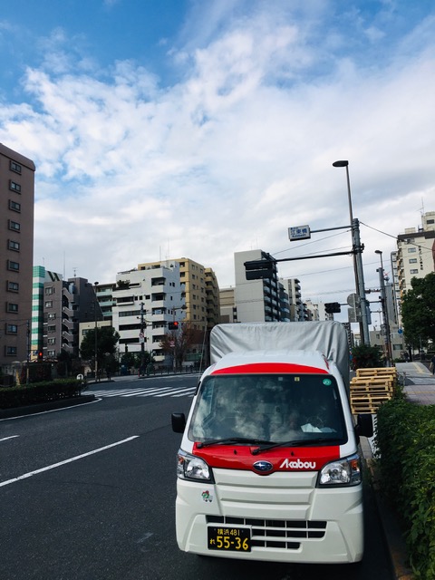 都内での定期配送
