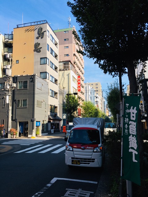 東京都内の定期配送