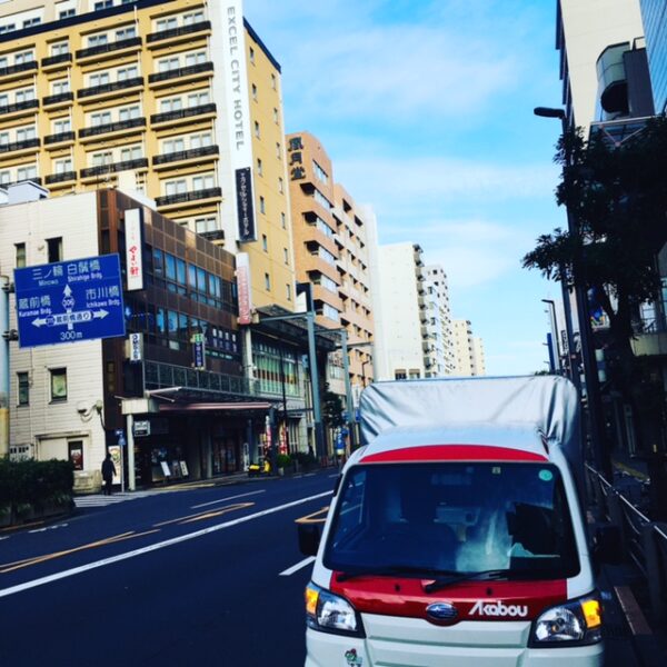 都内、横浜市から鎌倉市への定期配送