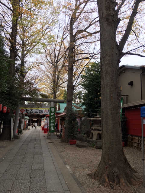 横浜から府中への配送