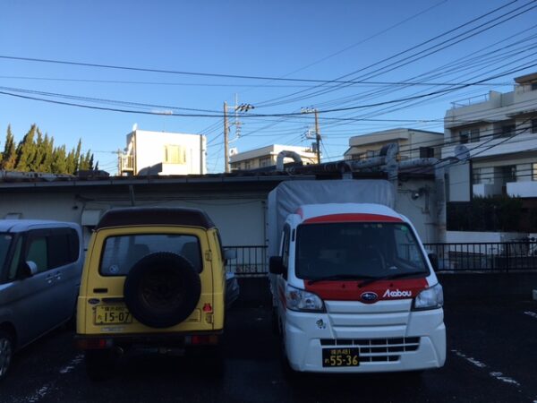 横浜から埼玉への配送