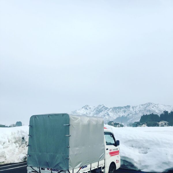 横浜市から新潟県南魚沼市までの配送