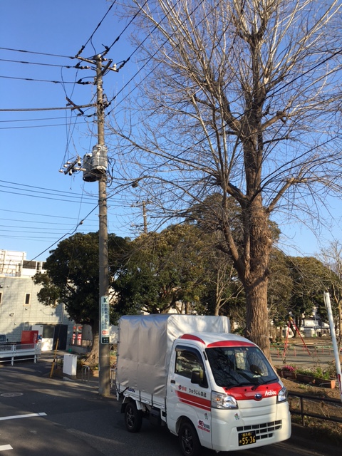 大田区への単身引っ越し