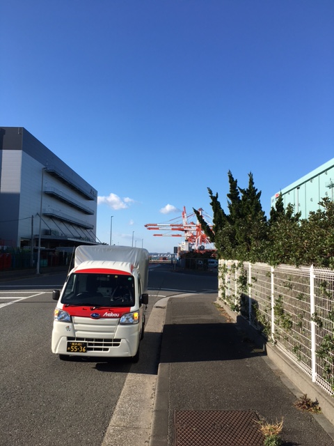 横浜、町田での緊急配送