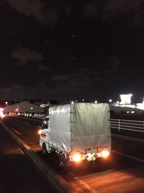 横浜から海老名への配送