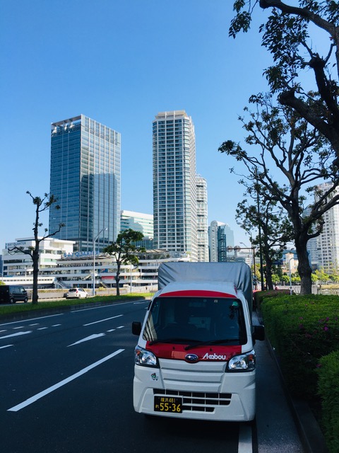 横浜市内でレジ機材の配送を行いました