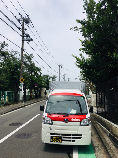 本日は海老名市・横浜市旭区・横浜市瀬谷区18か所へのスポット配送を行いました。スポット配送についてのご相談お持ちしております。