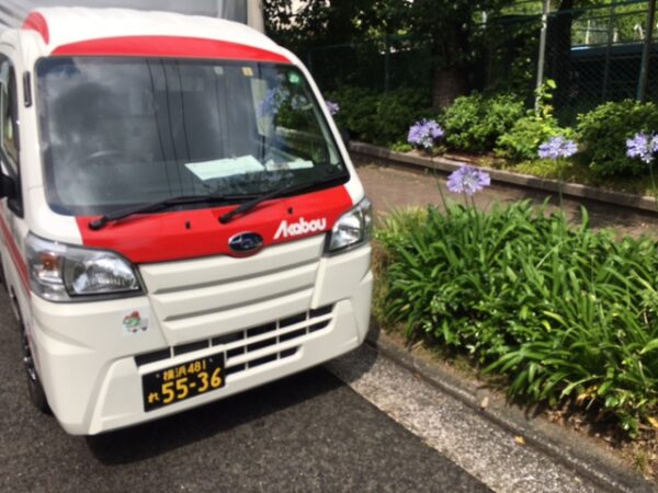 今日は昨日に引き続き横浜市泉区、戸塚区で給食の配送を19箇所に行いました。