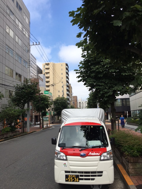 本日は午前中東京都内で食品の定期配送、午後から横浜市中区で引き取った展示品を泉区のご自宅まで配送致しました。
