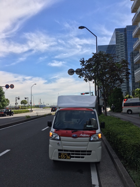 本日は引っ越しで藤沢市からお預かりした荷物を横浜市西区のみなとみらいまで作業、配送させて頂きました。  お客様の準備が良くスムーズに作業終了する事が出来ました。感謝です。