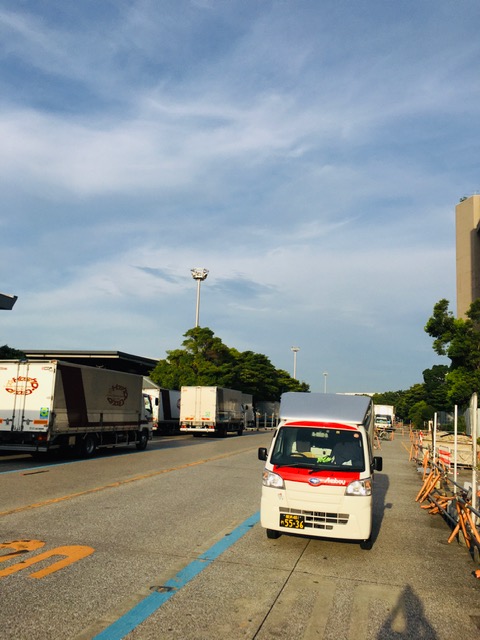 昨日に引き続きのご依頼で横浜市磯子区の倉庫から大田市場まで食品の配送を行いました。二日続けてのご依頼頂き感謝です。