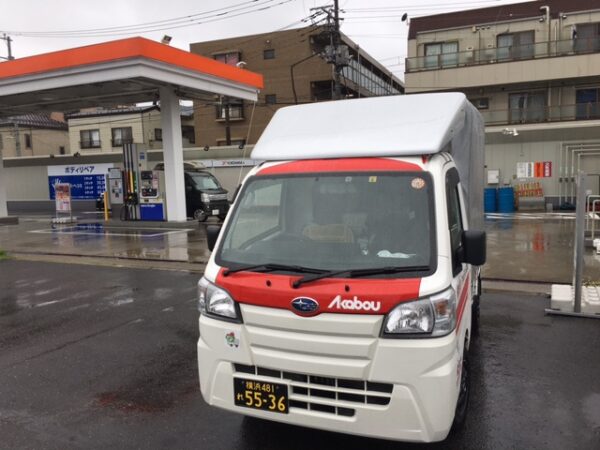 本日は雨模様の中東京都内で食品を2箇所へ定期配送を行いました。