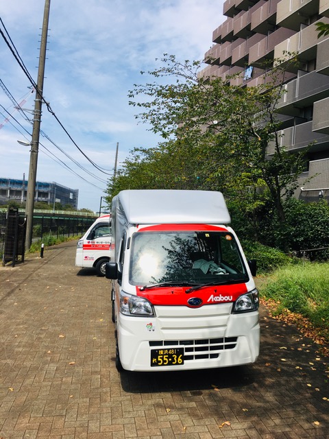 仲間の赤帽さんと2台で横浜市栄区から戸塚区まで引っ越しを行いました。65型の大きなテレビがありましたが、しっかり梱包して配送完了しました。