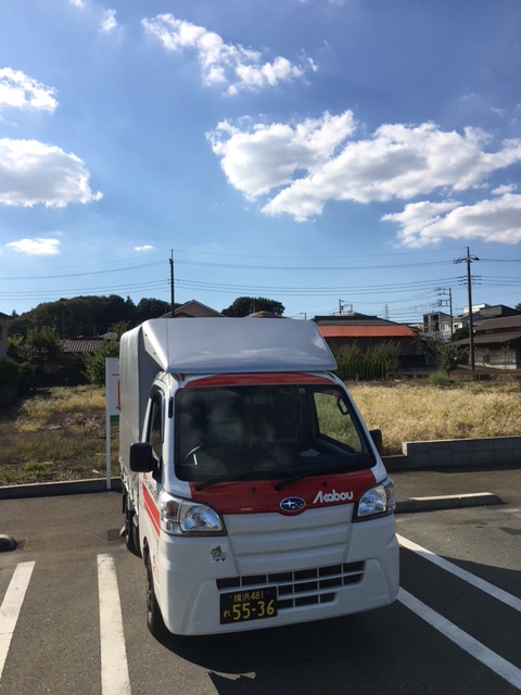 午前中横浜市港北区にてお弁当の配送を行い、午後から横浜市から厚木市まで自動車部品の定期配送を行いました。