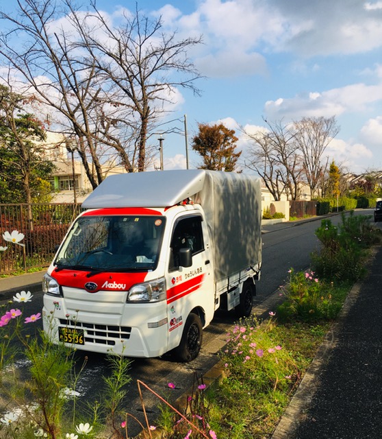 本日は仲間の赤帽さんのご依頼で2台で横浜市中区から大田区まで単身引越を行いました。