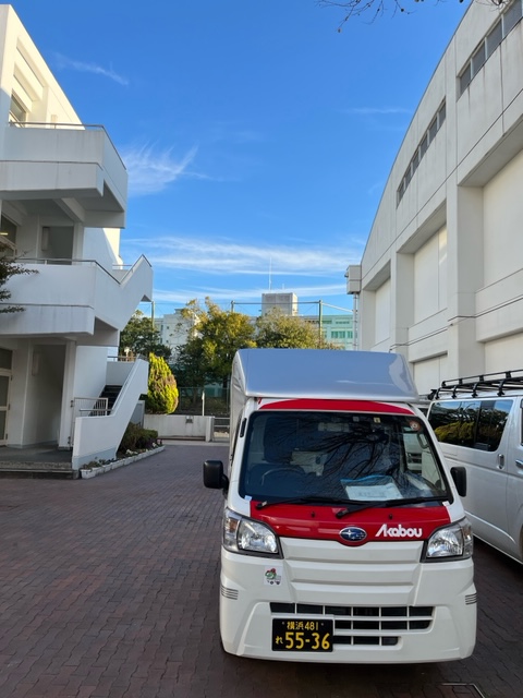 本日は横浜市で20箇所への配送を行いました。