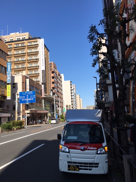 午前中亀戸で引き取った催事の荷物を渋谷の会場に配送、ケース等を引き取り亀戸に配送、午後から横浜市保土ヶ谷区から厚木市まで部品の定期配送を行いました。