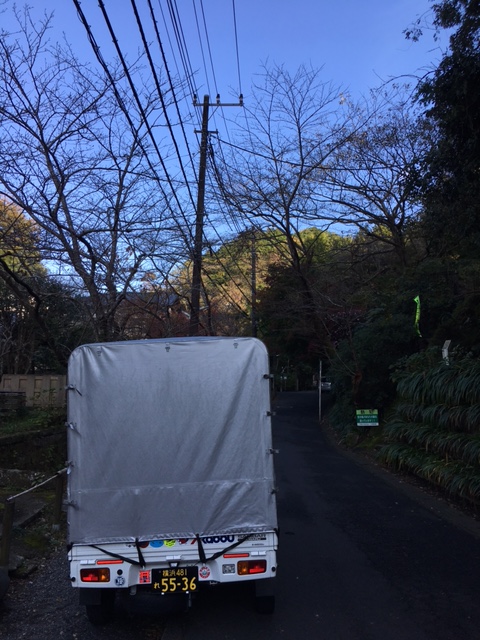 本日は鎌倉市から横浜市鶴見区まで引っ越し作業を行いました。お客様の準備が良くスムーズに作業する事が出来ました。緊急事態宣言が終わって鎌倉にも人手が戻ってきている様で日常が戻ってきている様で嬉しいく感じました。