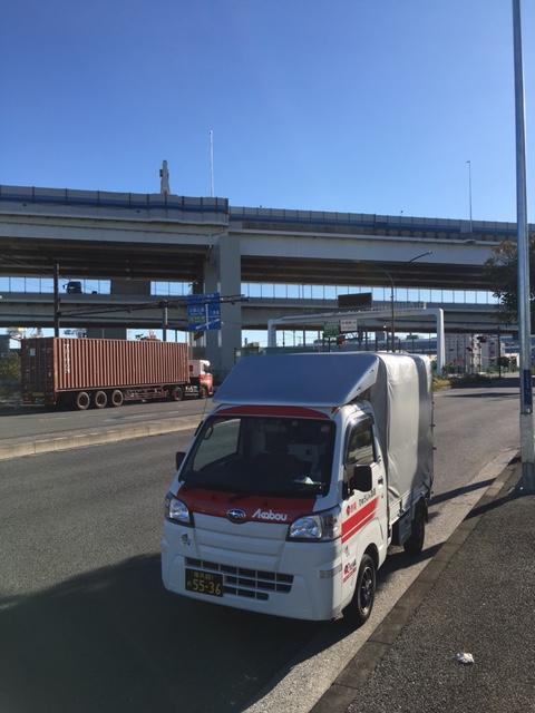 本日は横浜市中区でお預かりした荷物を千葉県柏市の倉庫までスポット配送致します。