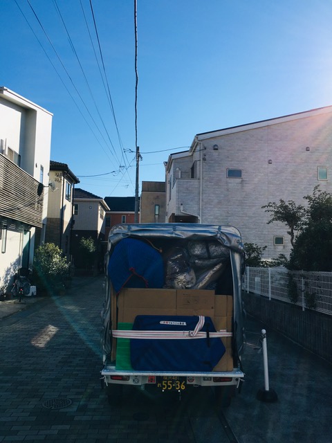 午前中東京都都内で食品の定期配送を行い、午後から逗子市から横浜市栄区まで単身引越を行いました。お客様の準備が良くて助かりました。コロナが落ち着き鎌倉に沢山の観光客が戻り大渋滞でした。