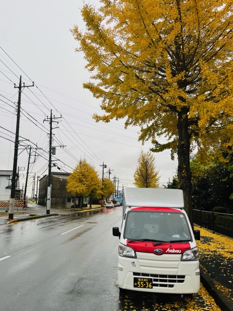 本日は午前中愛川町で引き取った荷物を江東区までスポット配送を行い、午後から横浜市栄区から中野区の建設現場まで建設資材を緊急配送致しました。