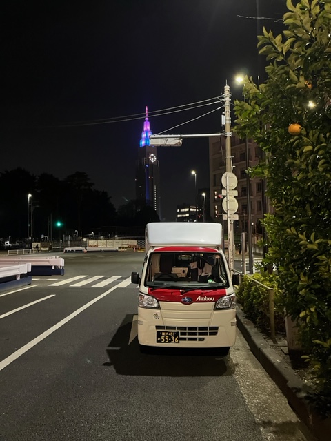 本日は昨晩横浜市戸塚区でお預かした結婚式資材を朝一番で宇都宮市まで配送、その後宇都宮市で電子ピアノと勉強机を横浜市栄区配送、夕方から都内で食品定期配送を行いました。