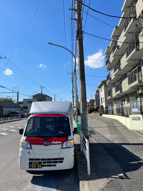 本日は横浜市旭区内で事務所の引越を行いました。