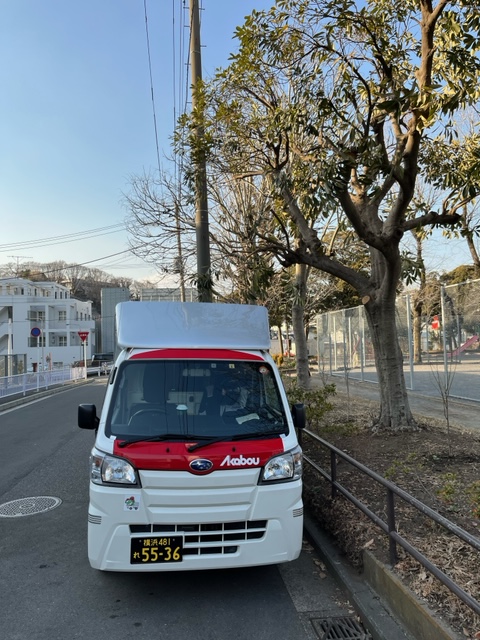 本日は横浜市栄区で引き取った電気工事の部材を杉並区の建設現場まで緊急配送致しました。