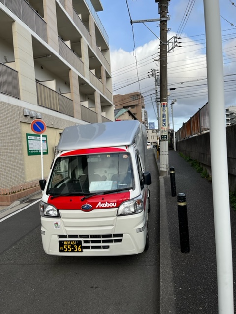 本日は横浜市内で緊急配送を行いました。