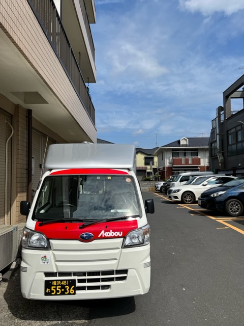 本日は午前中都内で食品の定期配送、午後から横浜市から藤沢市まで部品の定期配送、夕方から仲間の赤帽さんとドラム洗濯機の設置を行いました。