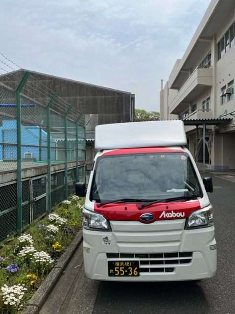 本日は横浜市内で給食関連の配送を致しました。