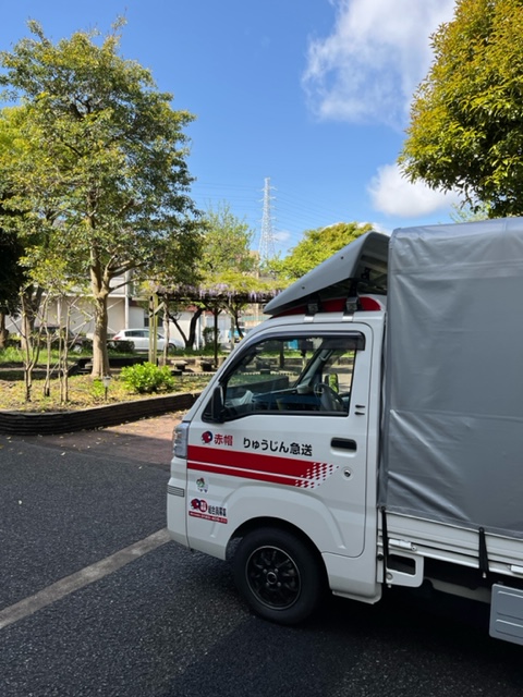 本日は横浜市内で給食関連の配送を行い夕方から横浜市港南区でお預かりした食品を金沢区まで緊急配送致しました。