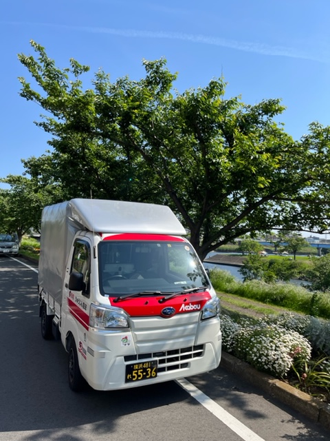 本日は午前中横浜市から大和市まで食品の緊急配送を行い、午後から横浜市中区から鶴見区まで引越を行いました。