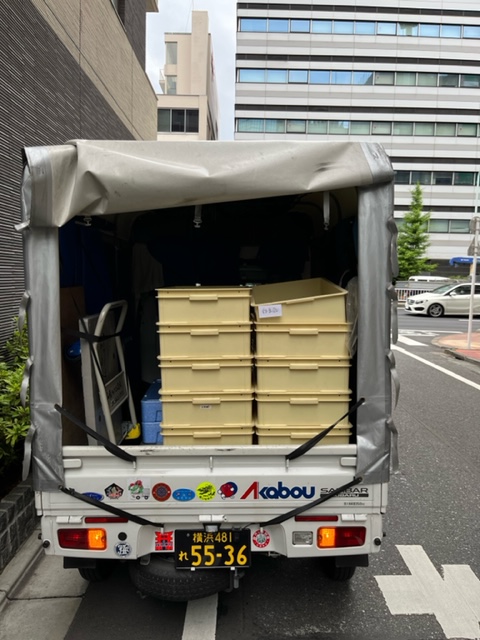 本日は横浜市鶴見区から藤代市まで引越を行い、夕方から都内で食品の定期配送を行いました。