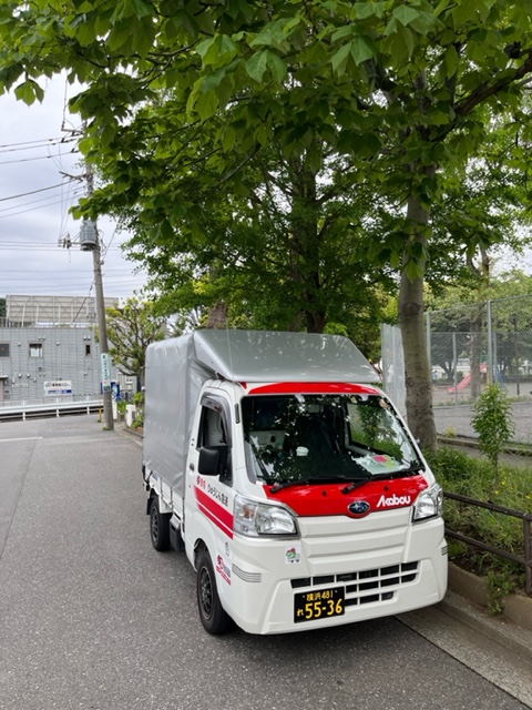 本日は午前中都内で食品の定期配送を行い、午後から横浜市から藤沢市まで部品の定期配送を行いました。