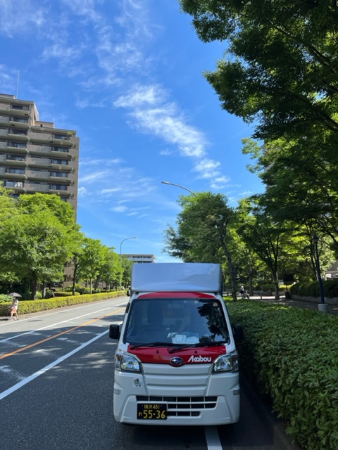 本日は横浜市内で給食関連の配送を行いました。