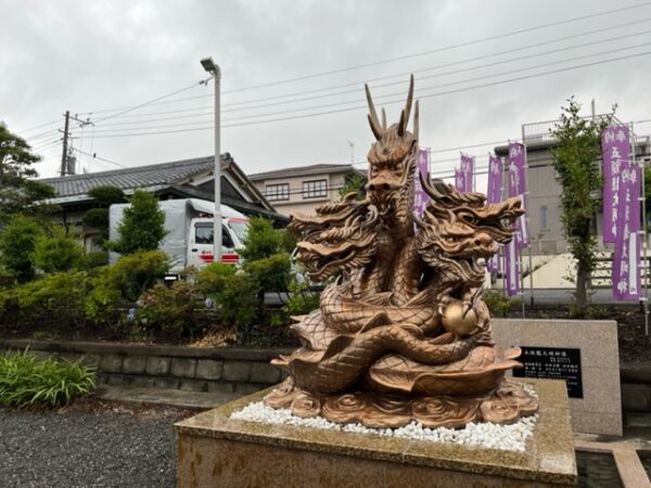 本日は港区から大磯・平塚までの引越を行い、帰りに鎌倉の龍口明神社におまえりしました。