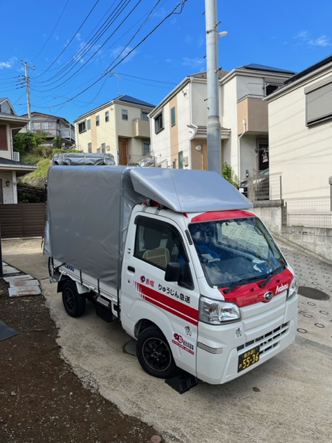 2日間掛けて保土ヶ谷区の2世帯住宅へ鶴見区・南区からか仲間の赤帽さんと2台で引越を行いました。