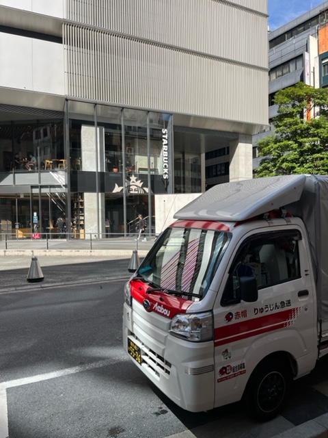 本日は横浜市金沢区でお預かりしたお弁当を銀座のオフィスまでお届けしました。