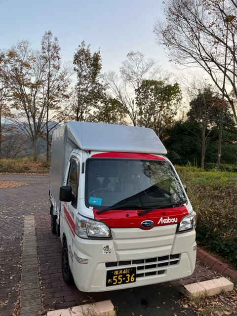 本日は鎌倉市でお預かりした荷物を山梨県まで配送しました。