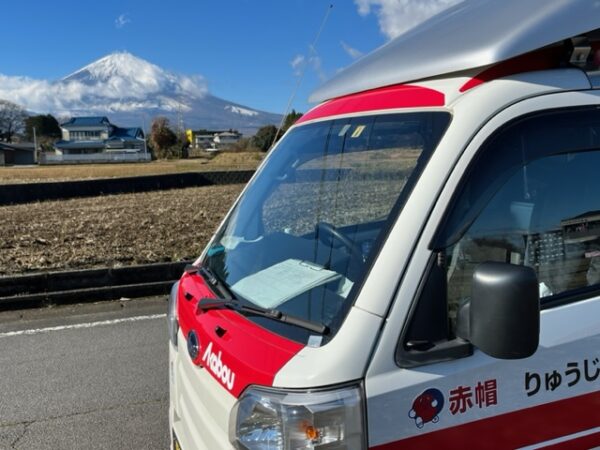 本日は横浜市泉区でお預かりした分を静岡県の工場まで配送しました。