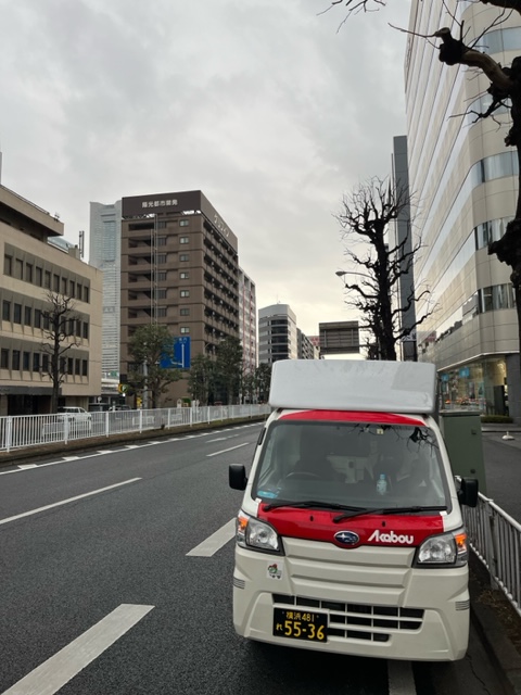 本日は横浜市港南区から相模原市まで食品の緊急配送を行いました。