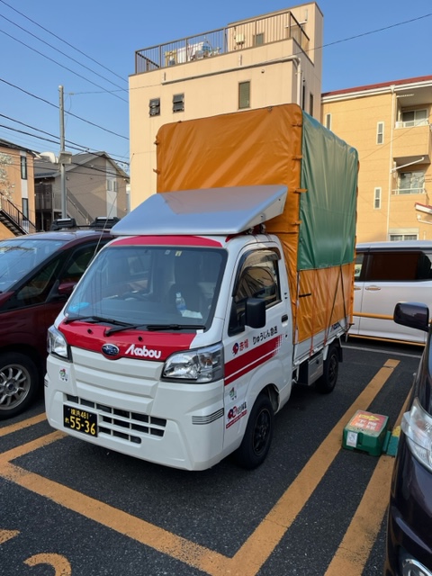 本日は横浜市栄区から瀬谷区まで単身引越を行いました。