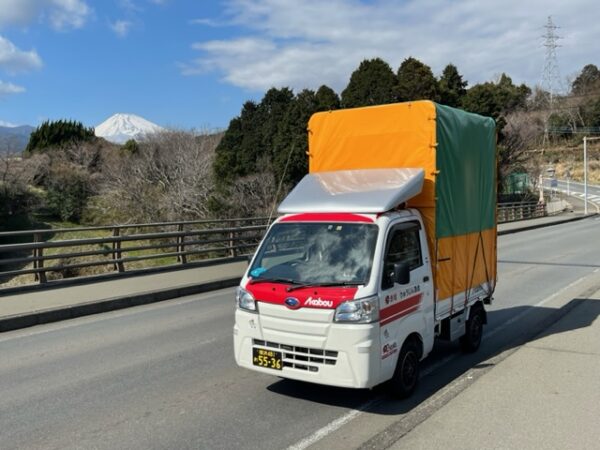 本日は横浜市泉区お預かりした部品を静岡県裾野市まで配送しました。