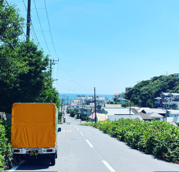 本日は鎌倉市稲村ケ崎までスポット配送を行いました。