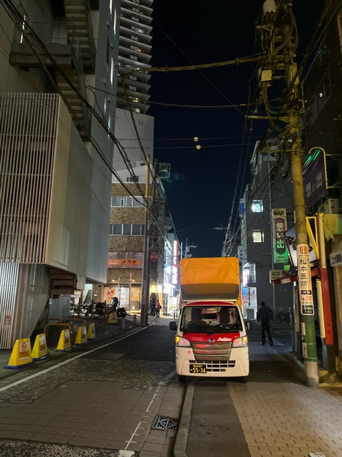 本日は横浜市中区から南区まで緊急配送を行いました。