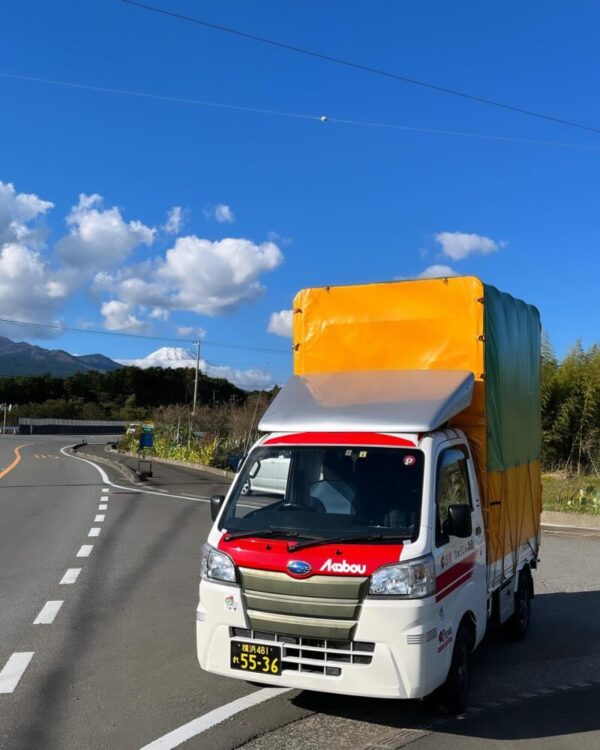 本日は横浜市泉区でお預かりした部品を静岡県の工場までお届けしました。