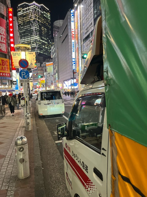 本日は横浜市中区で引き取ったお酒を渋谷の店舗まで緊急配送しました。